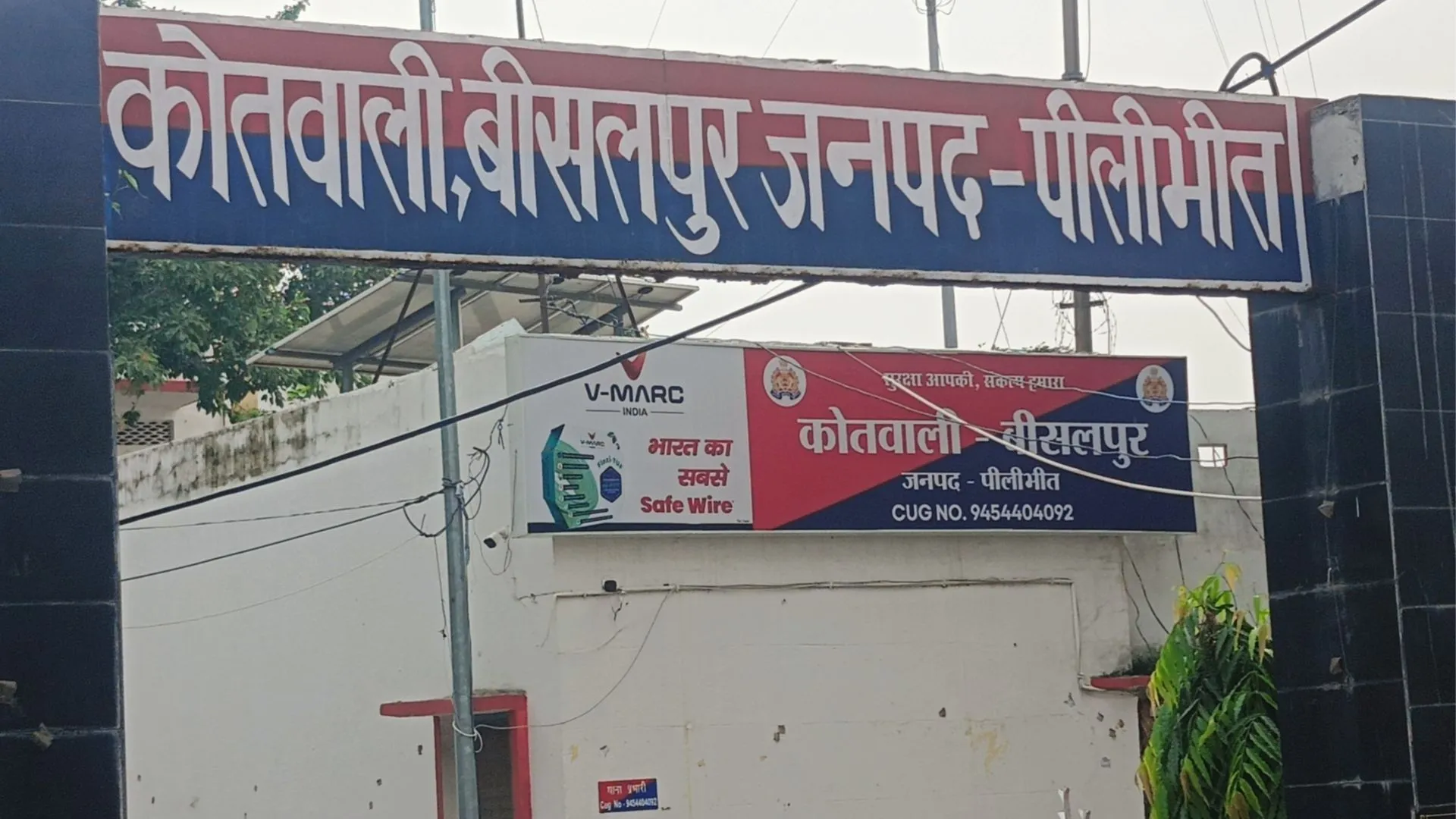 Pilibhit News : पीलीभीत में दो पक्षों के झगड़े में फायरिंग, मंदिर जा रहे पालिकाकर्मी के सीने में लगी गोली 