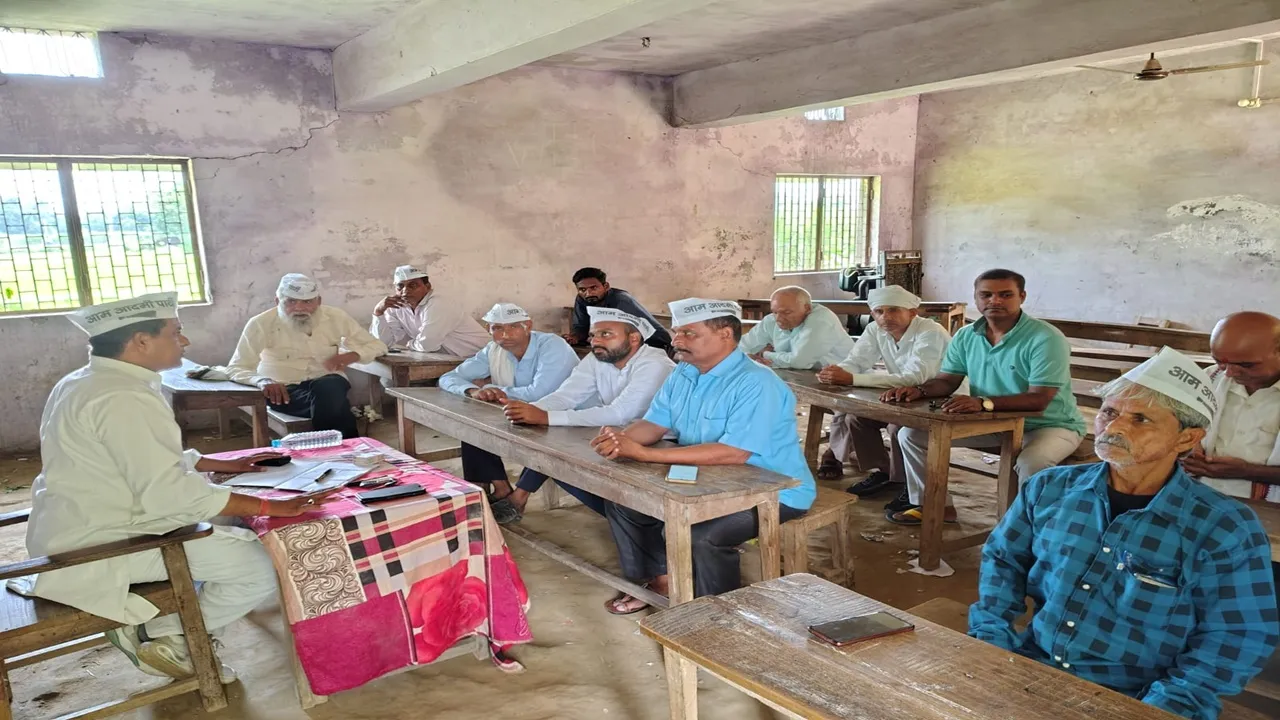 Gonda News : बूथ स्तर तक संगठन मजबूत करेगी AAP, कार्यकारिणी की बैठक में बनी विस्तार की रणनीति