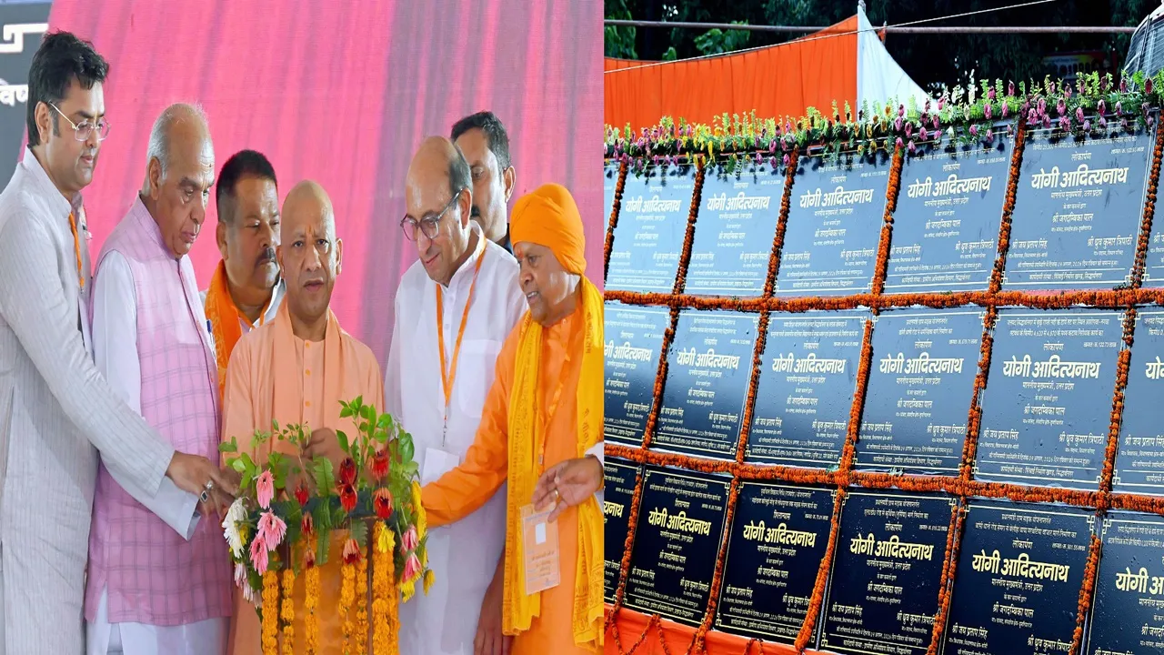 सिद्धार्थनगर में विपक्ष पर बरसे CM योगी, कहा- देश के युवाओं ने कांग्रेस को पूरी तरह कर दिया है 'दफन' 