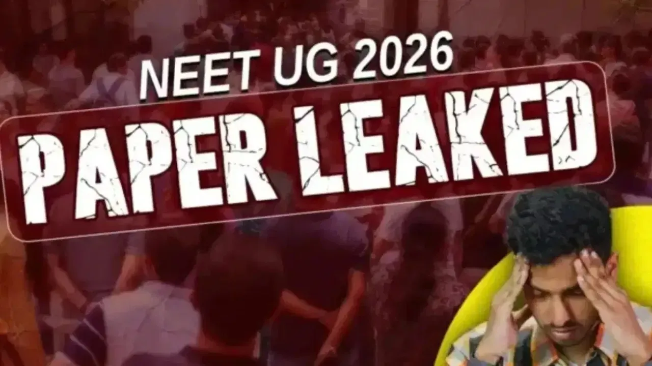 NEET UG 2026 Paper Leak : CBI चार्जशीट में बड़ा खुलासा, NTA के अंदर से ऐसे लीक हुआ प्रश्नपत्र, CCTV और सुरक्षा व्यवस्था पर गंभीर सवाल