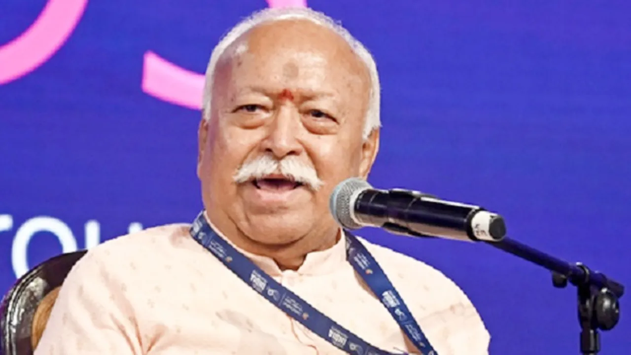 Mohan Bhagwat : जेन जी के आंदोलन को देशविरोधी न कहें, छात्रों की शिकायतें वास्तविक; शिक्षा व्यवस्था में सुधार जरूरी