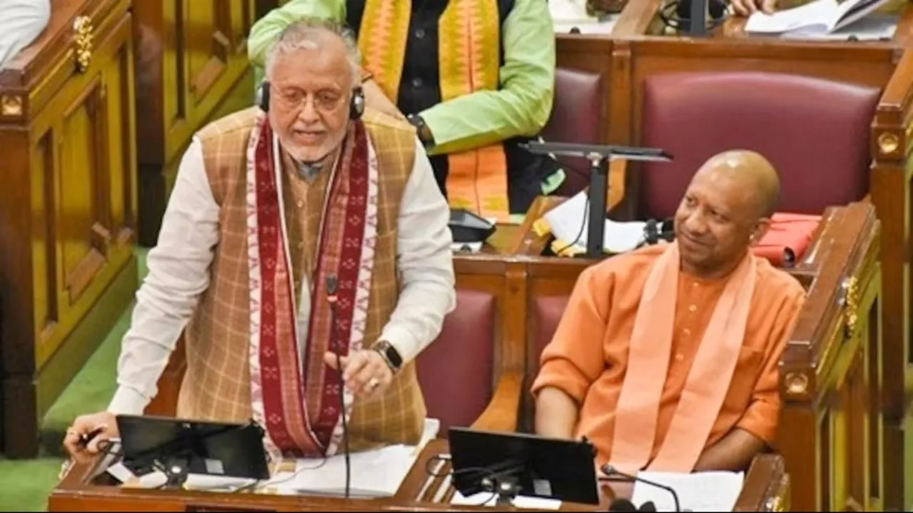 UP Supplementary Budget 2026 : योगी सरकार ने सदन में पेश किया 59,019.54 करोड़ का अनुपूरक बजट, जानें किस विभाग को कितना मिला
