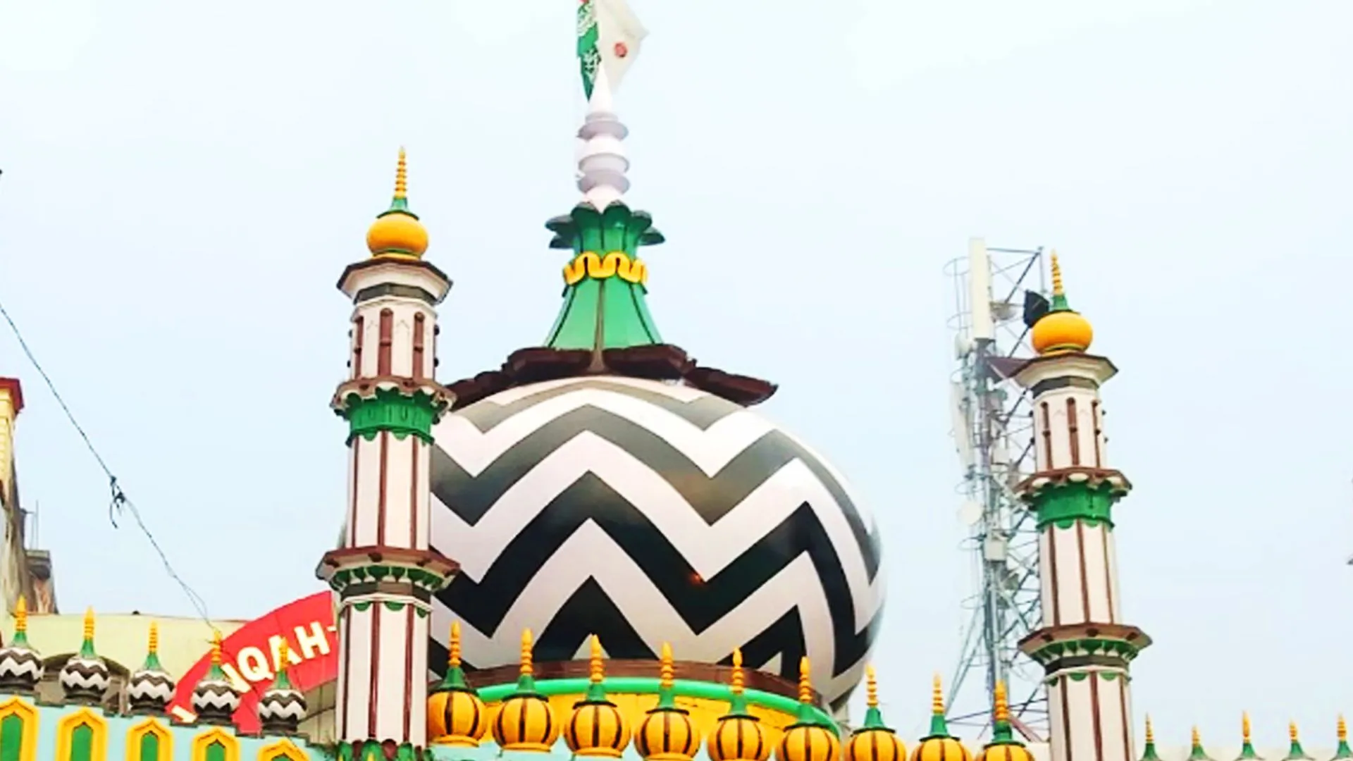 Bareilly News : उर्से रजवी के मंच से एलान, धरना-प्रदर्शनों से दूर रहें मुसलमान 