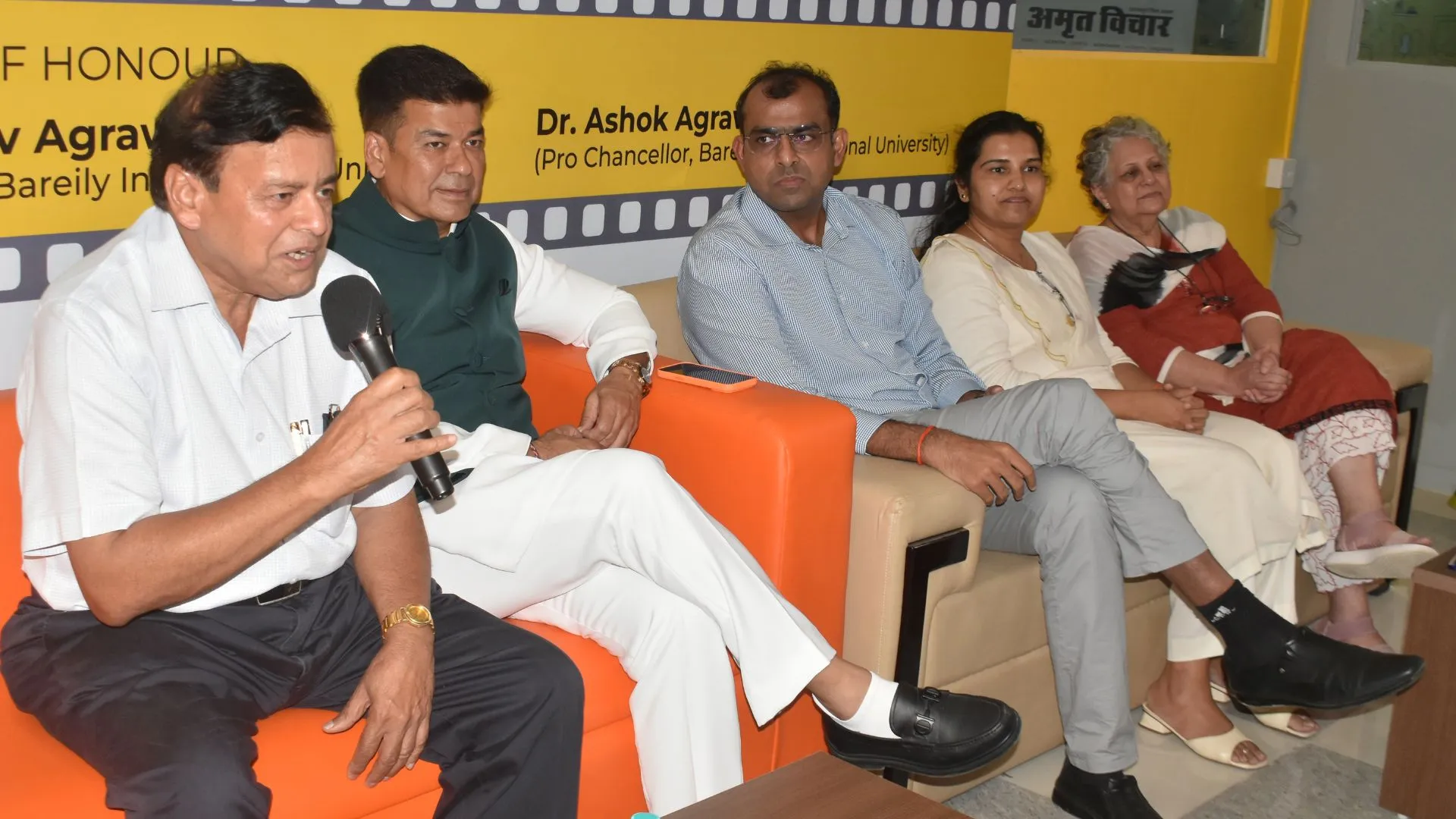 Dr. Keshav Agarwal At BIU