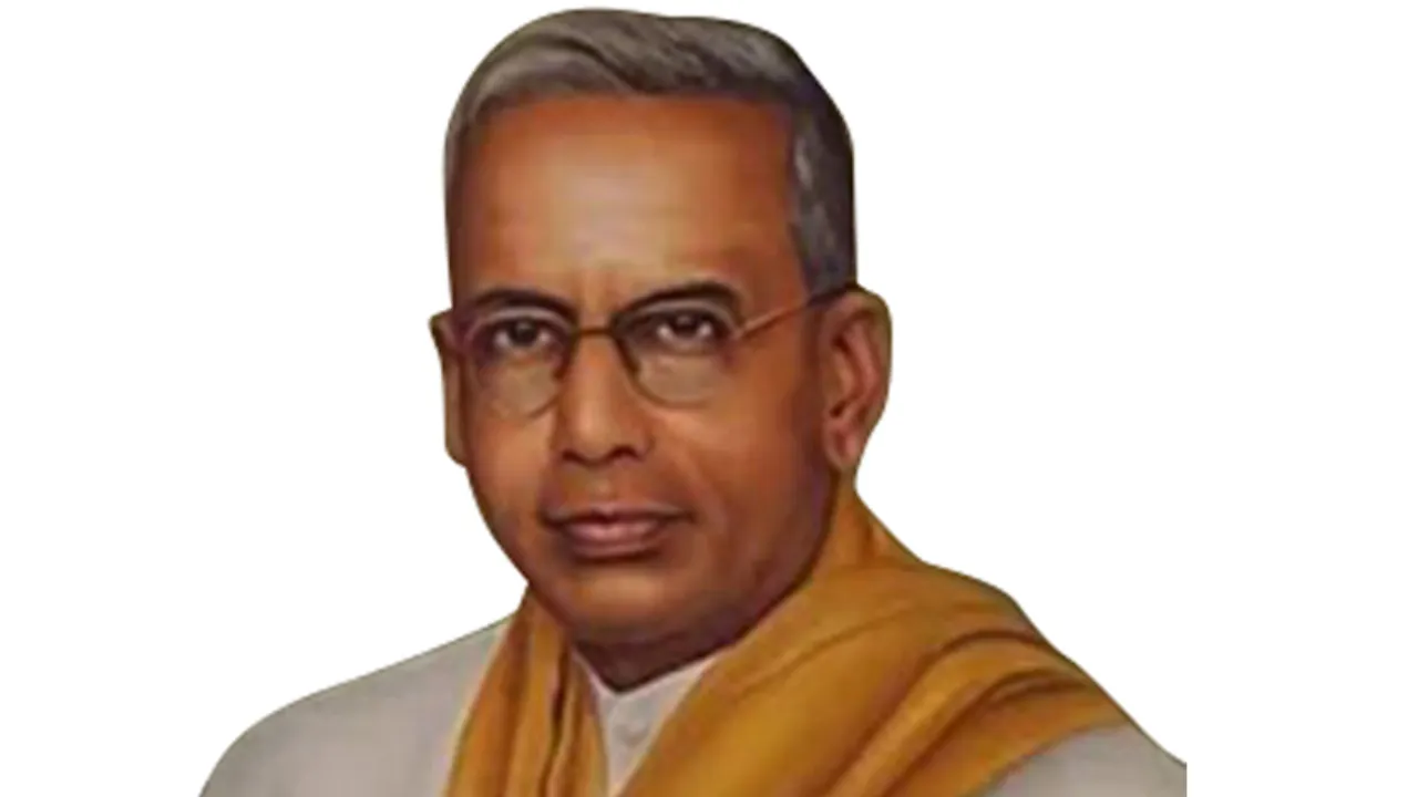 पुस्तकों से परे एक दृष्टा थे डॉ. एस. आर. रंगनाथन, जिन्होंने पुस्तकालय को बनाया ज्ञान का जीवंत केंद्र