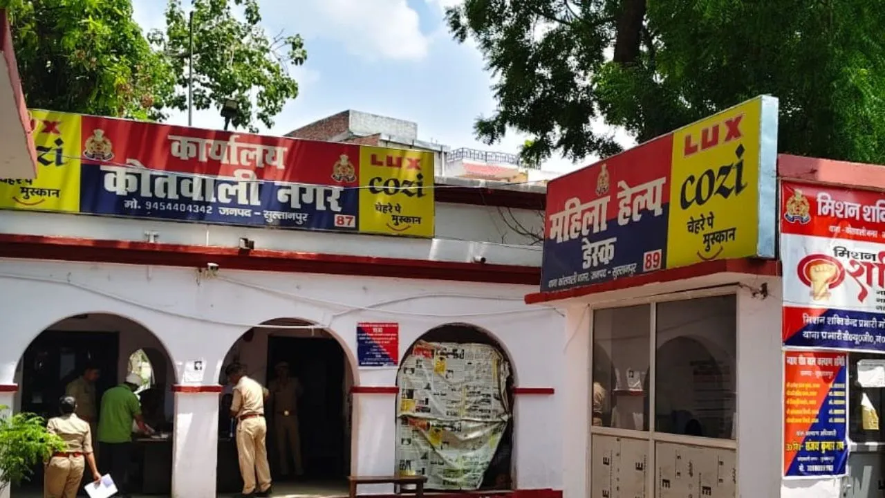 Sultanpur News :  फर्जी आईडी बनाकर कंटेंट क्रिएटर को बदनाम करने का आरोप, सुल्तानपुर की दो बहनों पर FIR 