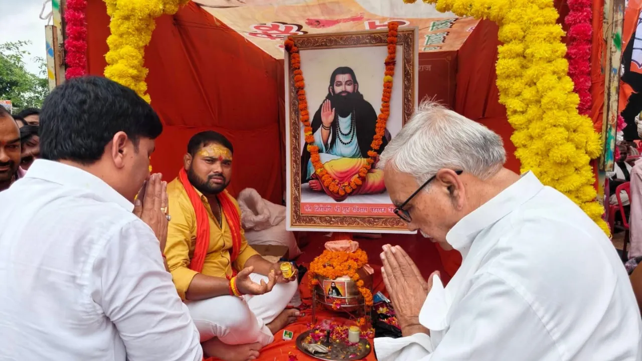 Gonda News: संत रविदास के सपने को साकार कर रही भाजपा सरकार- अजय सिंह