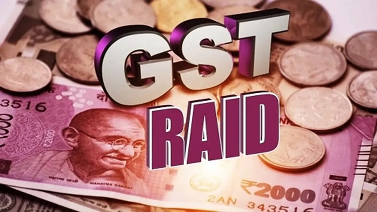 Kanpur GST Raid : फर्जी फर्में, करोड़ों का खेल और GST की चोरी! कानपुर में 9 ठिकानों पर छापा, 8 पर FIR की तैयारी, जानें पूरा मामला