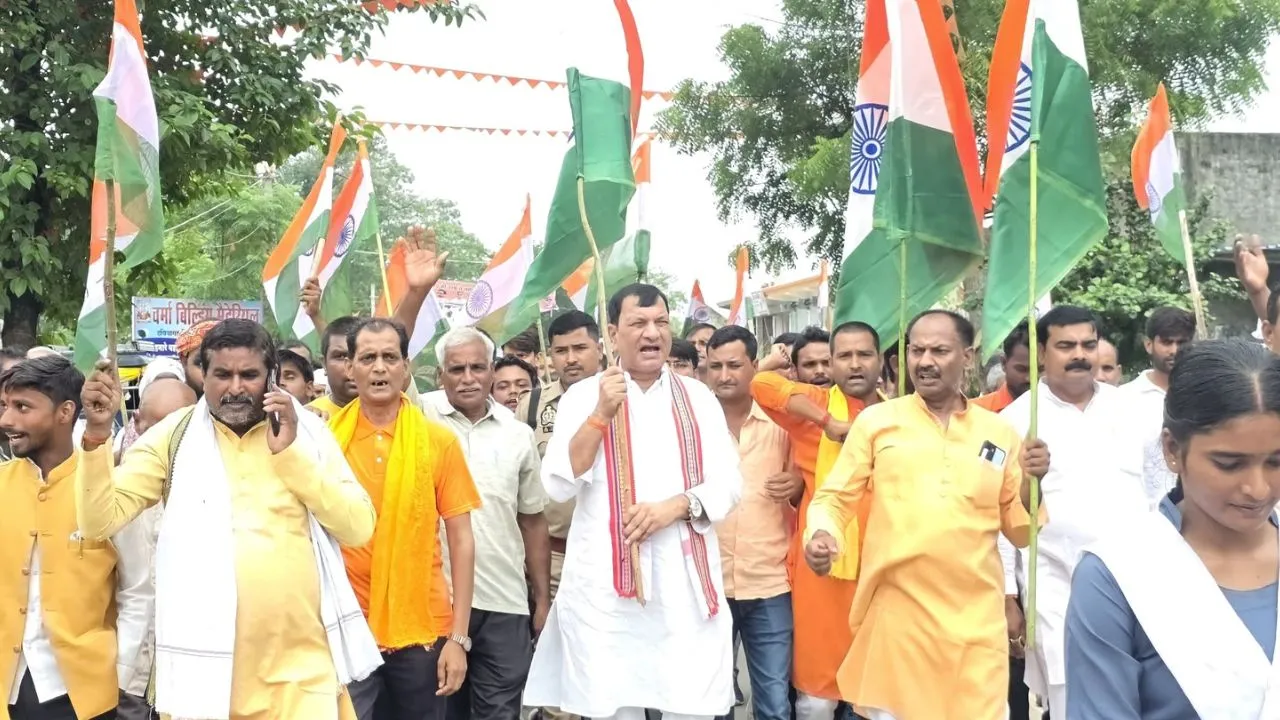 Har Ghar Tiranga