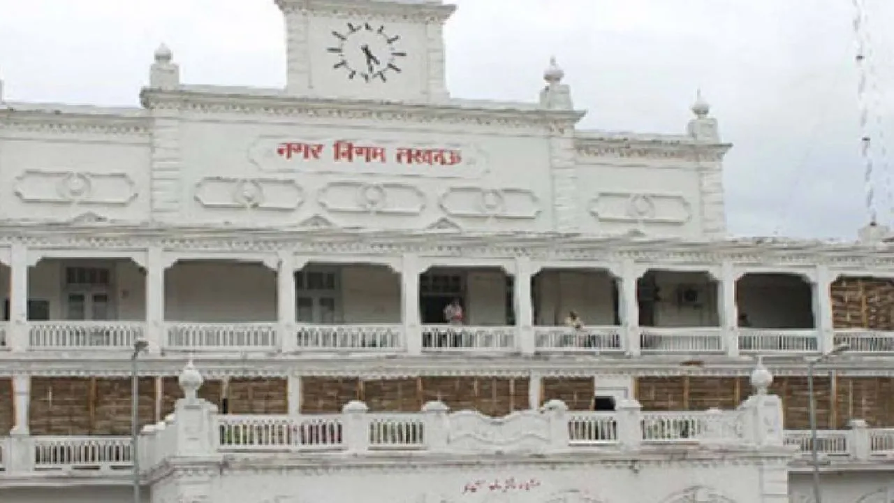 Lucknow News :  OTS के लिए नगर निगम के सभी जोन में बनी हेल्प डेस्क; ऐसे मिलेगा गृहकर बकाये पर लाभ