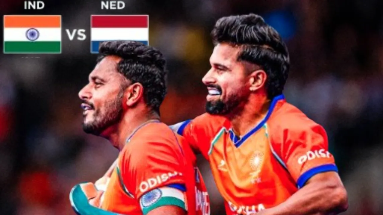  Hockey World Cup: लीड गंवाने की आदत से भारत परेशान, नीदरलैंड के खिलाफ भारत की असली परीक्षा