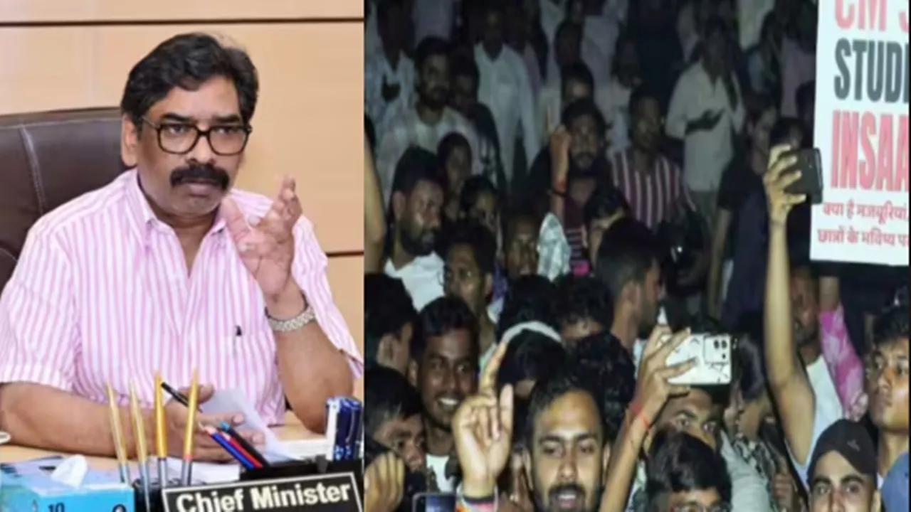 Ranchi Protest : छात्रों के आगे झुकी सोरेन सरकार! JSSC-CGL समेत TDPL की सभी परीक्षाएं रद्द, 2014 से होगी जांच