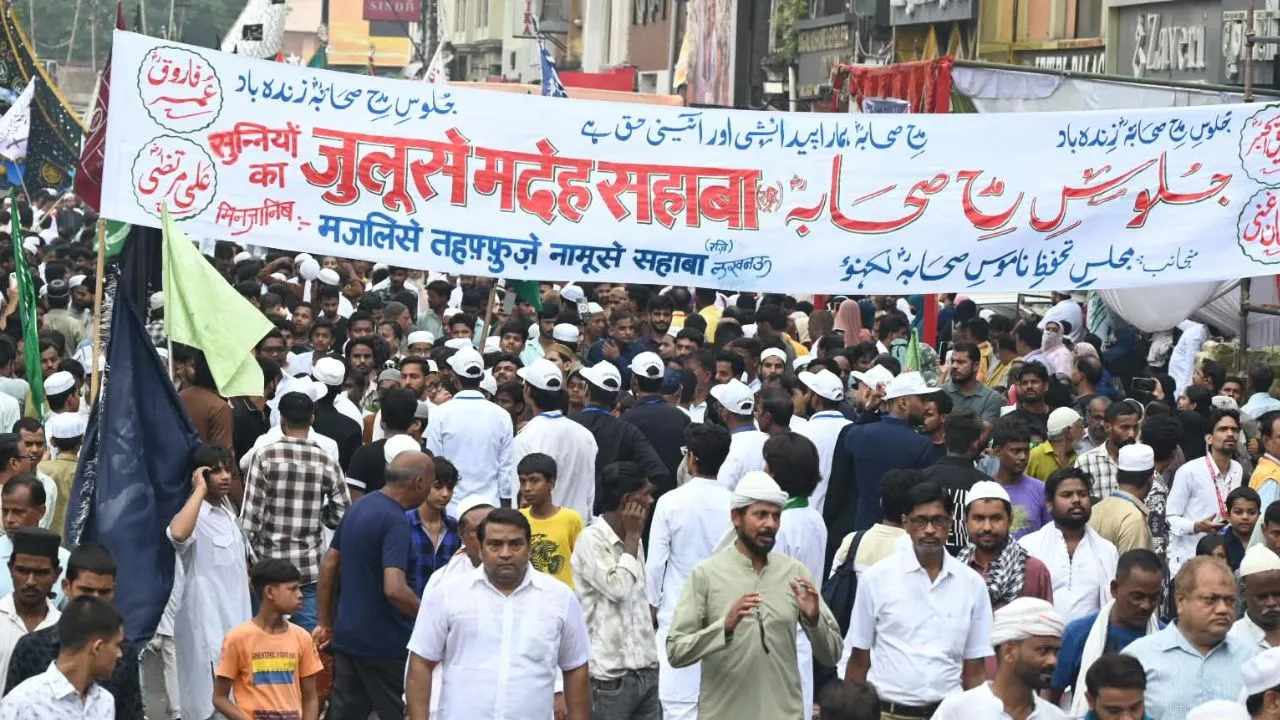   बारावफात पर निकला जुलूस-ए-मोहम्मदी,  सुरक्षा में 5 हजार पुलिसकर्मियों की तैनाती, जुलूस के दौरान सुरक्षा पर नजर