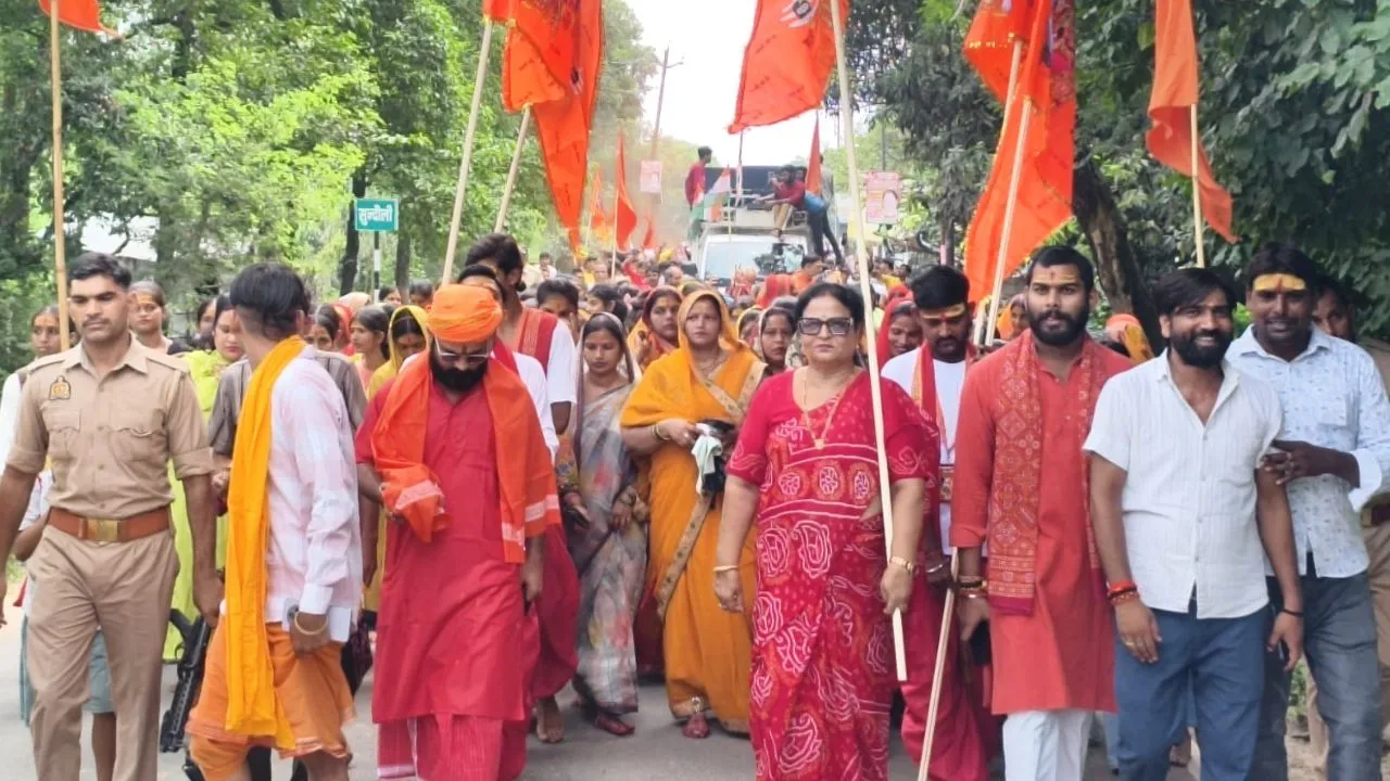 Kanwar  