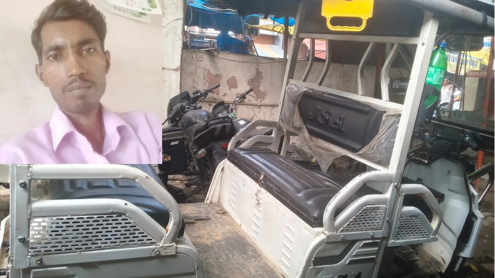 Lakhimpur Kheri  News : विनीत कश्यप का ई-रिक्शा खोजकर खामोश बैठ गई पुलिस, एसपी ऑफिस घेराव के बाद शव बरामद 