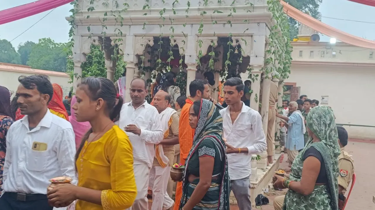 Lord Bholenath