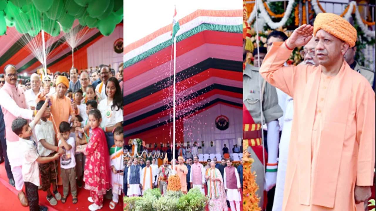 Independence Day : लखनऊ में भव्यता और गरिमा के साथ मना 80वां स्वतंत्रता दिवस, 'एक भारत-श्रेष्ठ भारत' की दिखी झलक, देखें तस्वीरें 