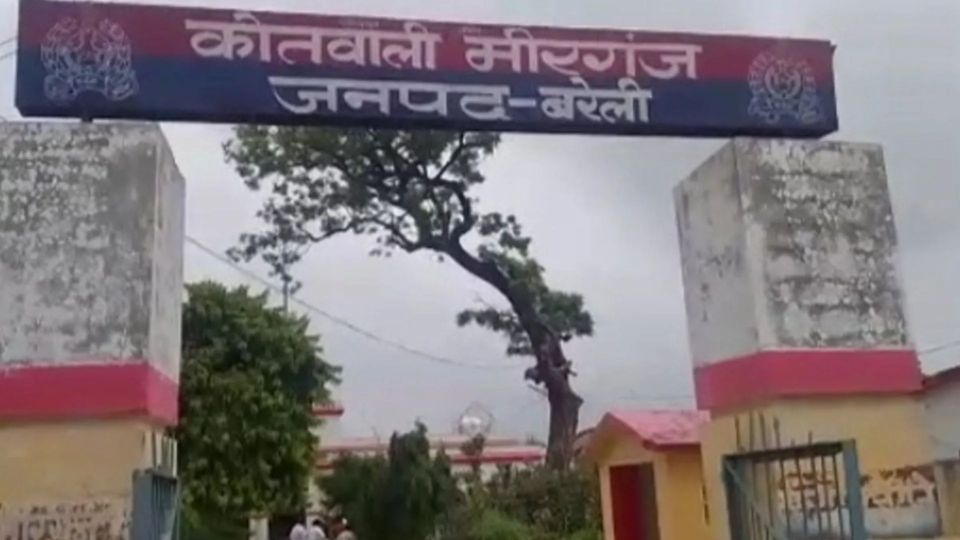 Bareilly News : बरेली में पढ़ने निकली छात्रा, न तो स्कूल पहुंची और न वापस लौटी घर, तलाश में जुटी पुलिस 