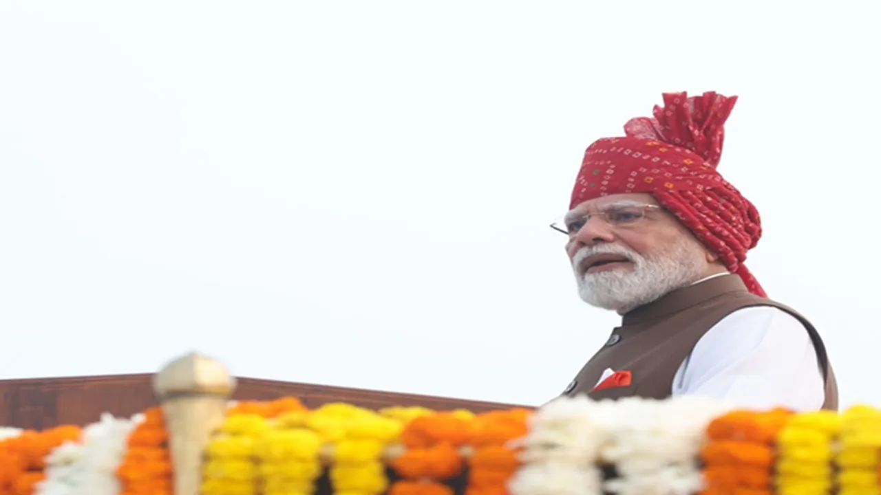 PM Modi Speech : 13वें स्वतंत्रता दिवस भाषण में 40 बार बोले 'मेरे प्यारे देशवासियो', 10 बार 'साथियो' का किया जिक्र