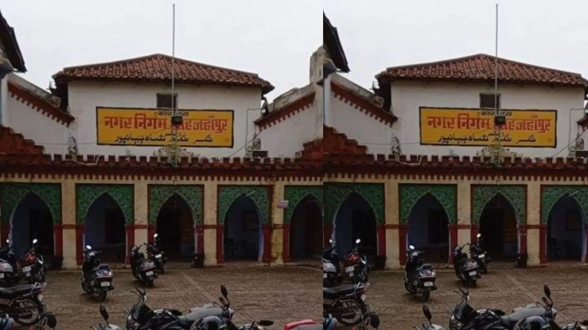 Shahjahanpur News : शाजहांपुर में पार्षदों ने रिश्वत की कमाई मिल-बांटकर खाने की कसम खाई, वीडियो वायरल होने पर मचा हंगामा 