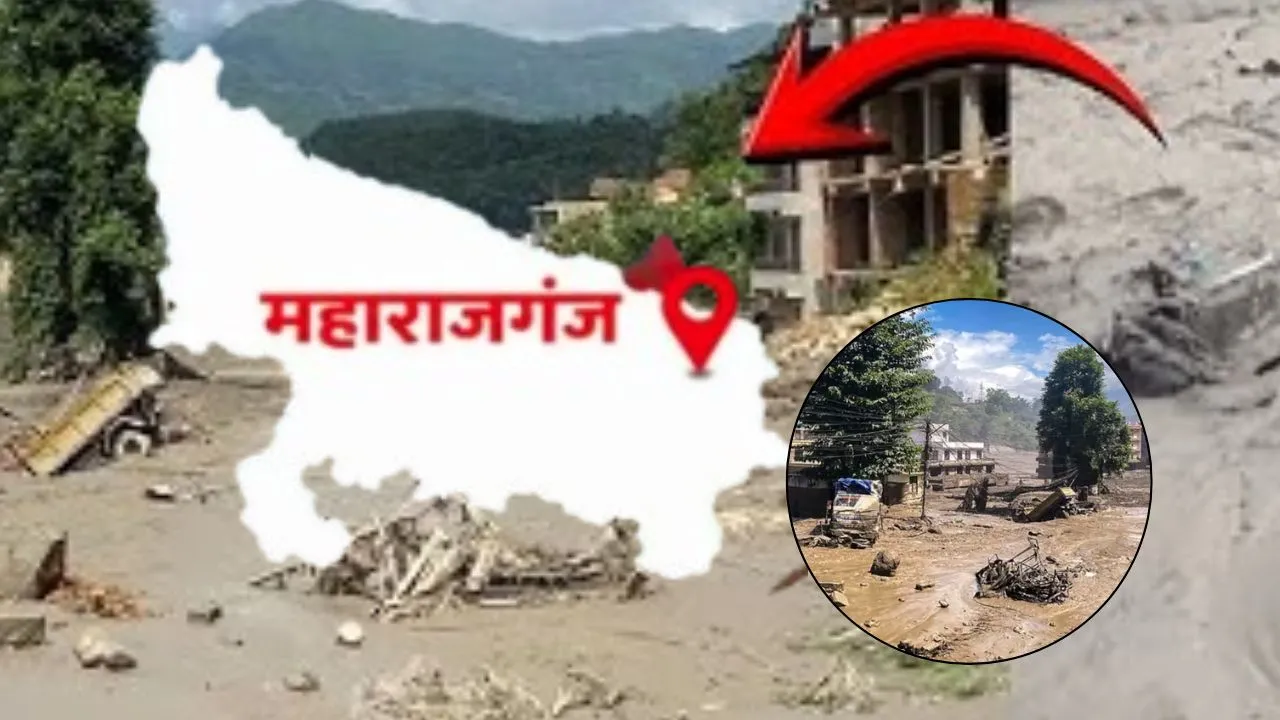 नेपाल में तबाही... महराजगंज समेत UP के इन 4 जिलों पर बाढ़ का खतरा,  नारायणी नदी का जलस्तर बढ़ा, कुशीनगर में NDRF तैनात 