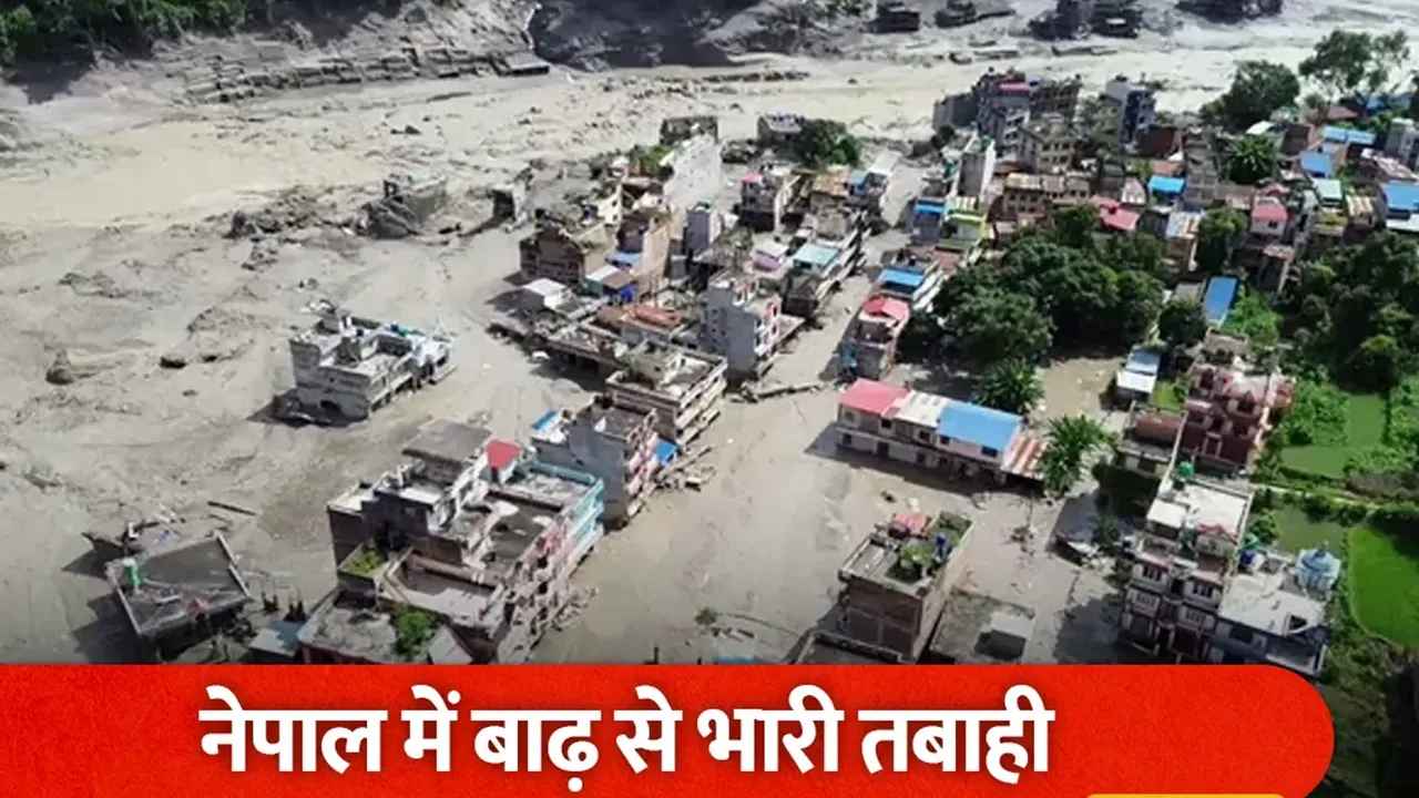 नेपाल में कुदरत का कहर! तिब्बत सीमा से आई सैलाब की लहर ने मचाई तबाही, 46 की मौत; 105 भारतीयों समेत 500 लापता
