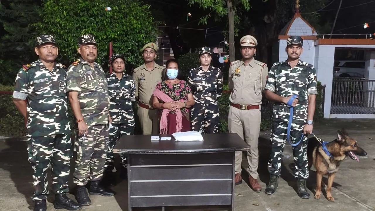 Bahraich News :  2.5 किलो अफीम के साथ नेपाली महिला गिरफ्तार, अंतरराष्ट्रीय बाजार में कीमत करीब 30 लाख