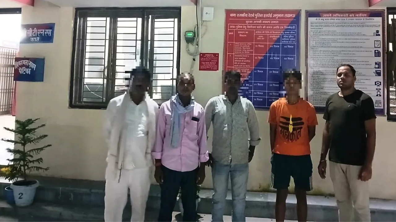 हरदोई स्टेशन पर रो रहा था 13 साल का बच्चा, GRP की पूछताछ में सामने आई परिवार से बिछड़ने की कहानी