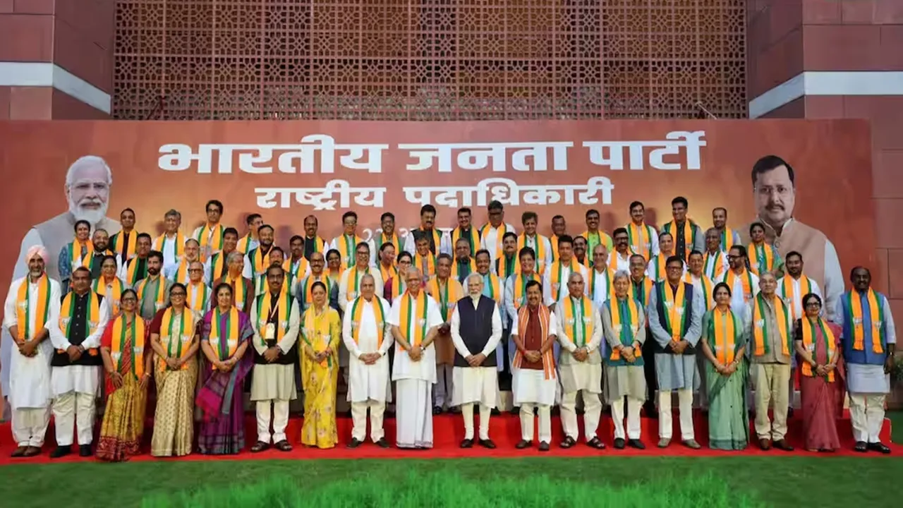 BJP New Team : भाजपा की नई टीम से मिले PM मोदी, बोले- बूथ स्तर तक मजबूत करें संगठन, ‘विकसित भारत’ को दें नई रफ्तार