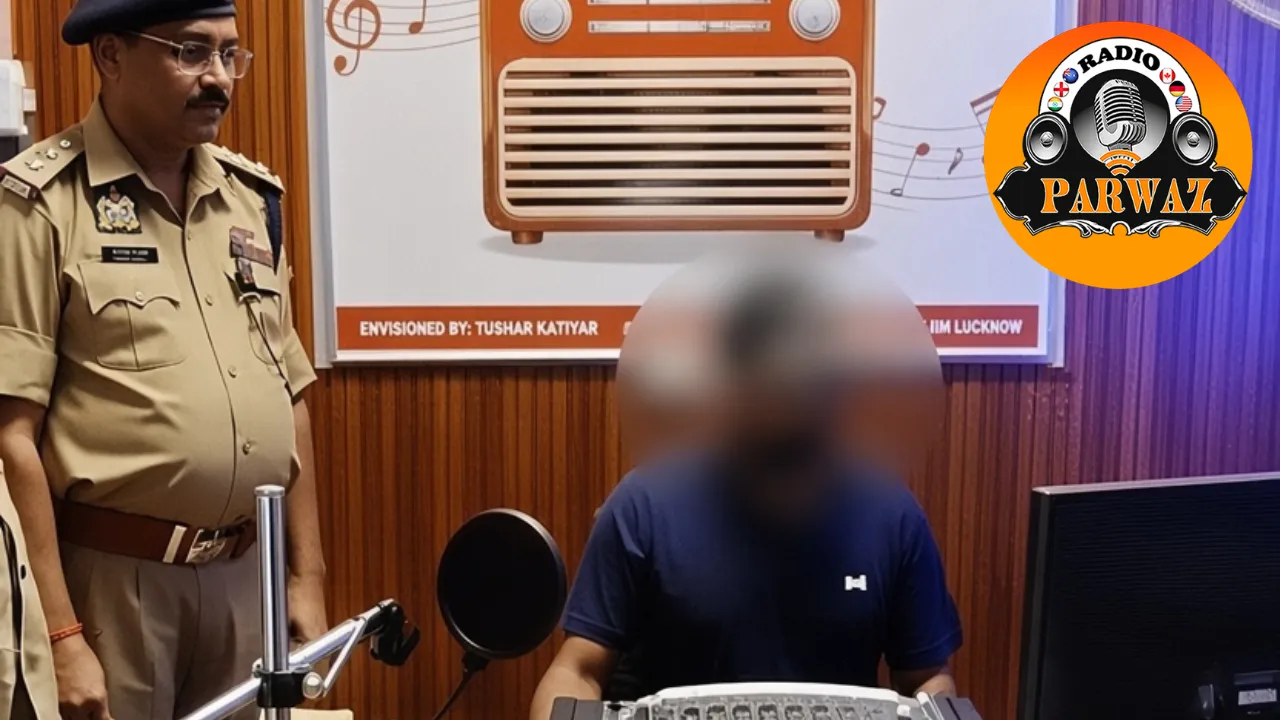मेरठ जेल में गूंज रहे प्यार और जुदाई के नगमे, ‘रेडियो परवाज’ बना बंदियों का साथी