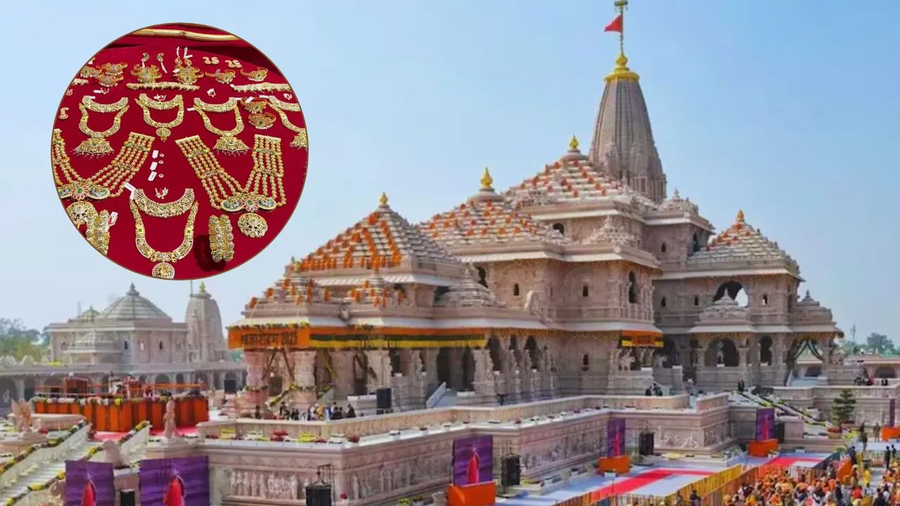 राम मंदिर के चढ़ावे में मिले बहुमूल्य आभूषणों की बैंक में पड़ताल,  नई SIT के पहले जांच हुई तेज; देर रात तक जारी रही गिनती