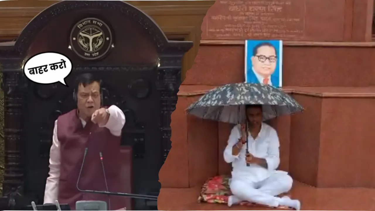 योगी सरकार के खिलाफ पोस्टर लहराने पर सपा विधायक सचिन यादव निलंबित, विधानसभा में चौधरी चरण सिंह की मूर्ति के नीचे दिया धरना