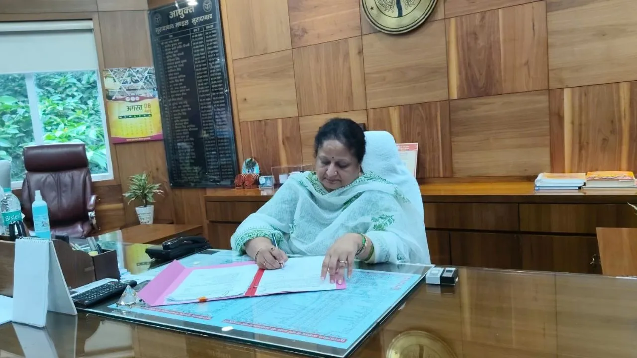 Sangeeta Singh becomes the new Commissioner