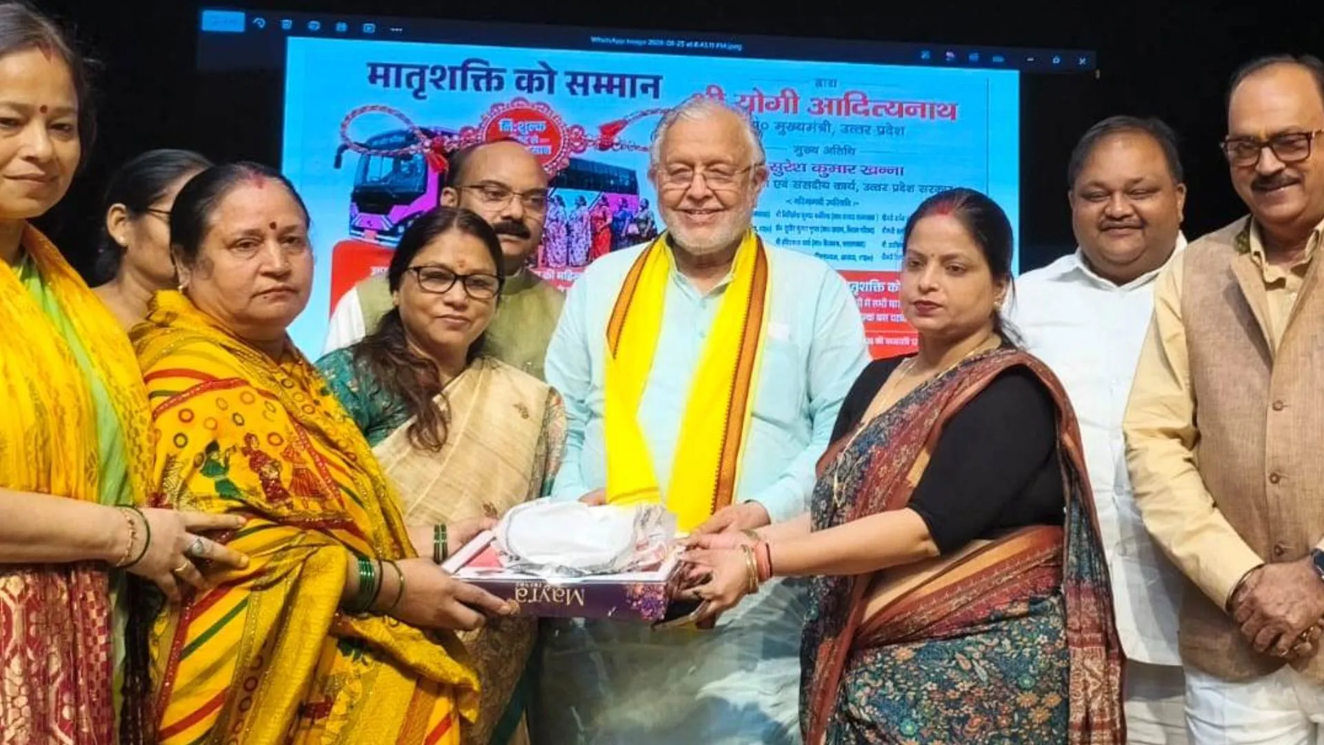 Shahjahanpur News : बुजुर्ग महिलाओं को आजीवन निःशुल्क बस यात्रा का तोहफा 