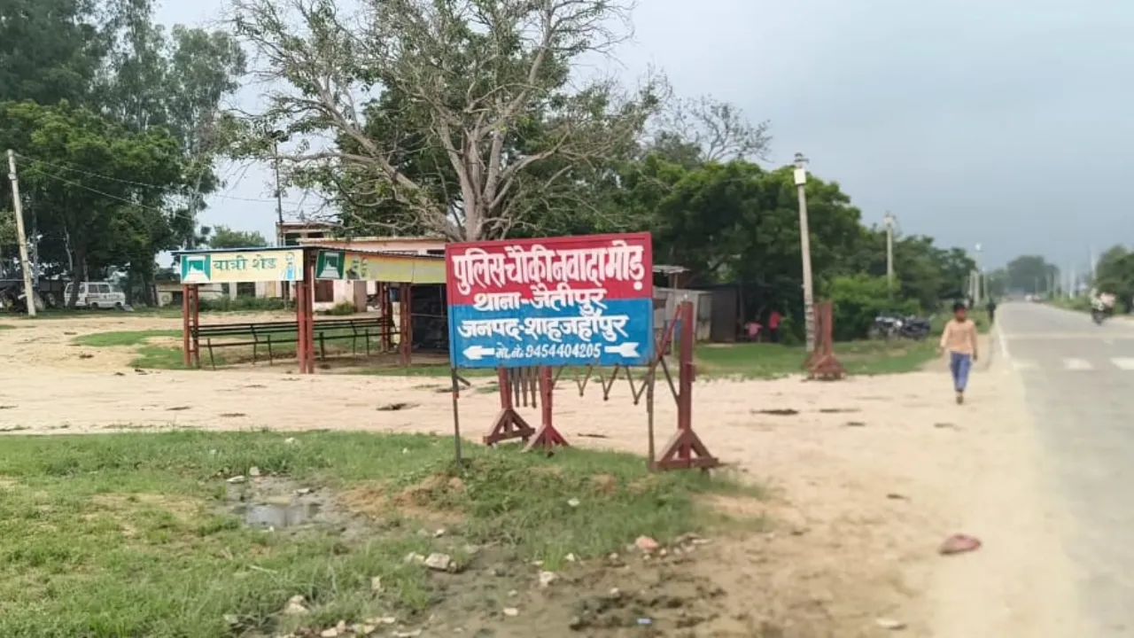 Shahjahanpur Road Accident (2)