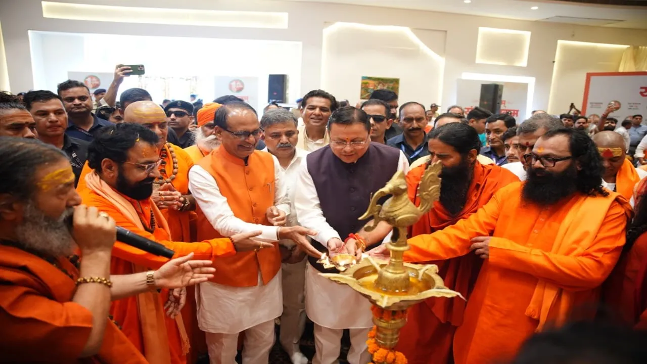 हरिद्वार में ‘एक राष्ट्र-एक चुनाव’ पर संतों का महामंथन : शिवराज बोले- बार-बार चुनाव विकास में बाधक, जनजागरण करें संत 