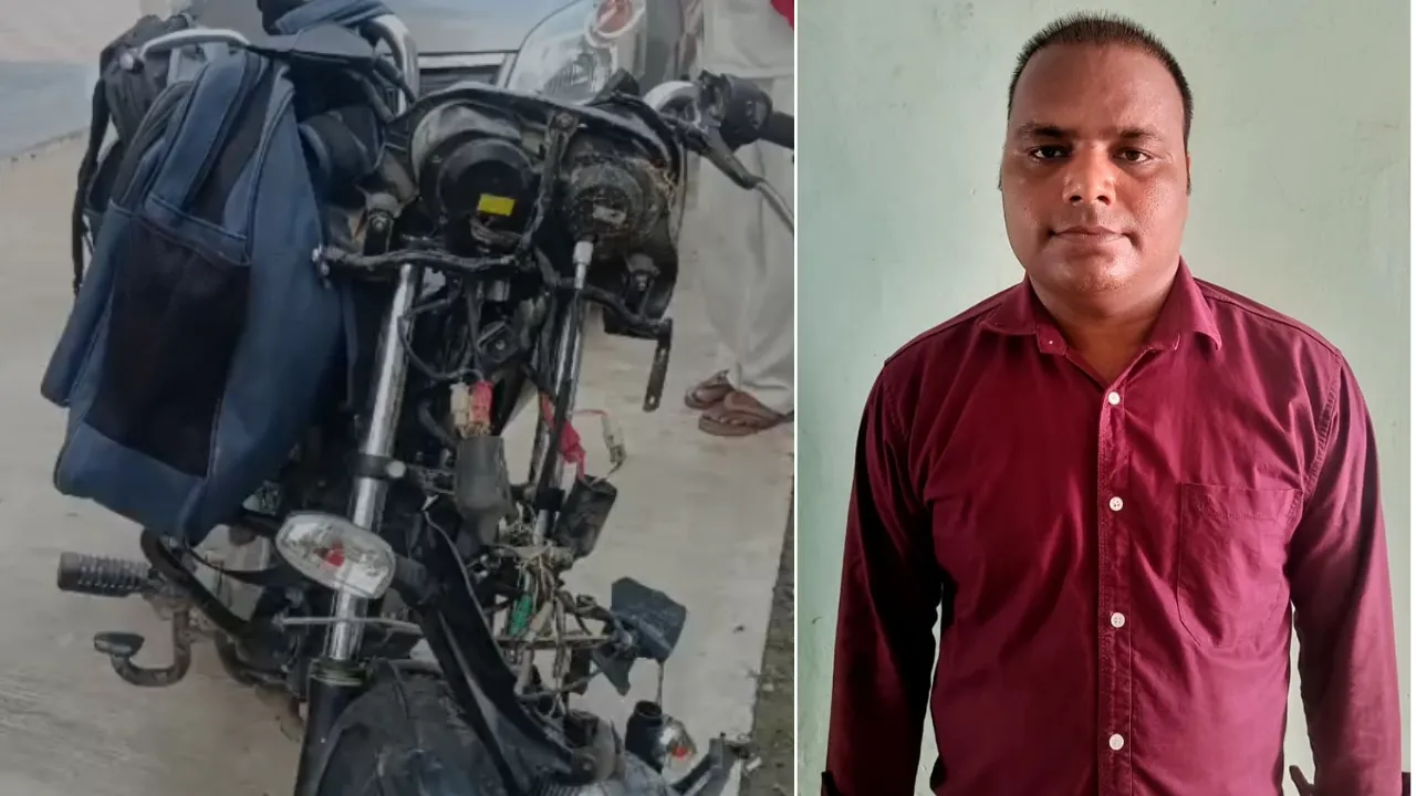 Shravasti Accident News: श्रावस्ती एयरपोर्ट जा रहे UPSSF जवान को बाइक ने मारी टक्कर, मौत