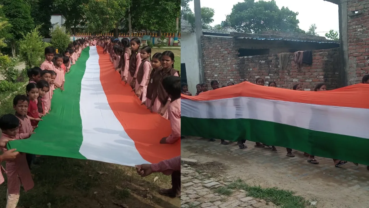 Shravasti Tiranga Rally: तिरंगे के साथ गूंजे देशभक्ति के नारे, पांडेपुरवा में बच्चों ने निकाली भव्य तिरंगा रैली