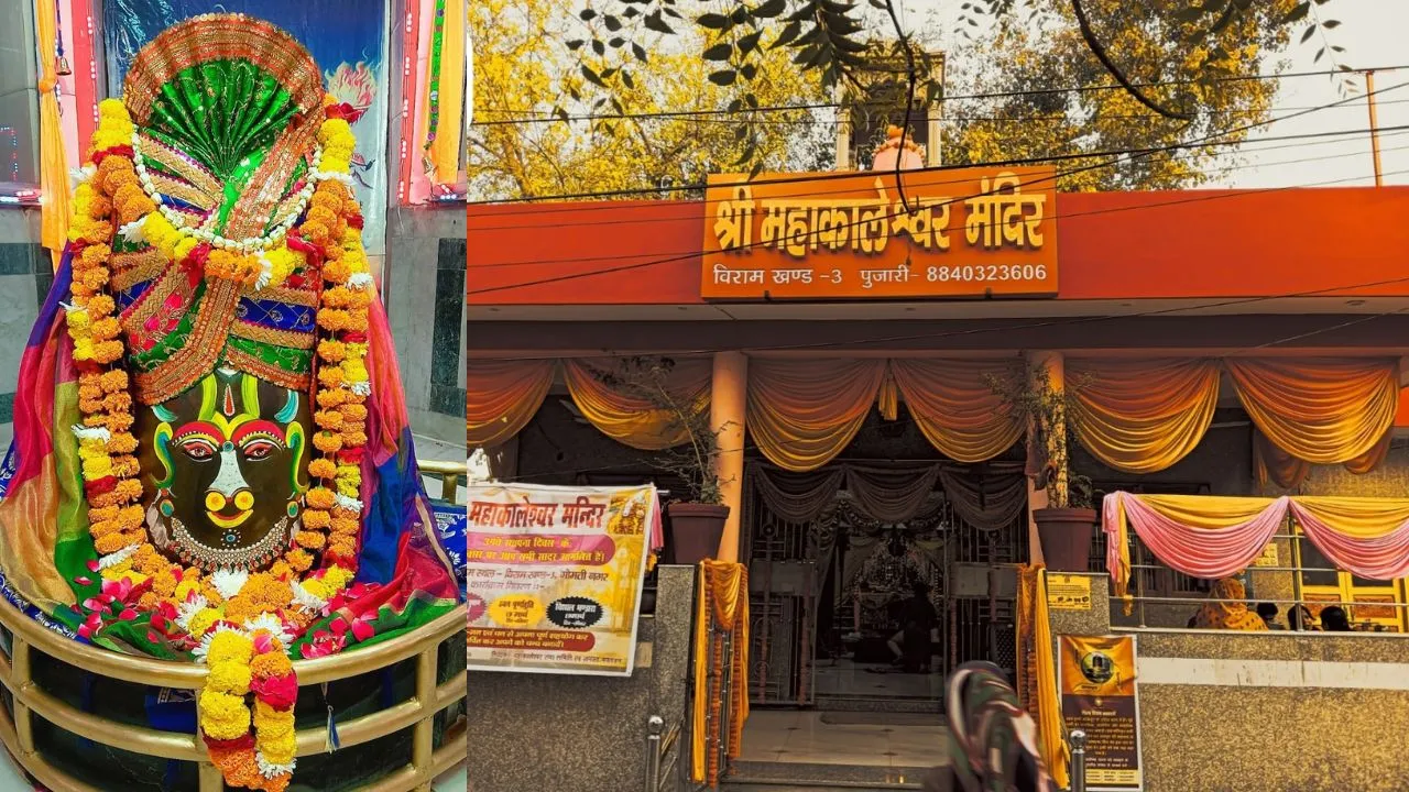 Sawan Somwar 2026:  लखनऊ के श्री महाकाल मंदिर में देर रात खुलेंगे गर्भगृह के पट, जानें भस्म आरती और जलाभिषेक का समय जानें
