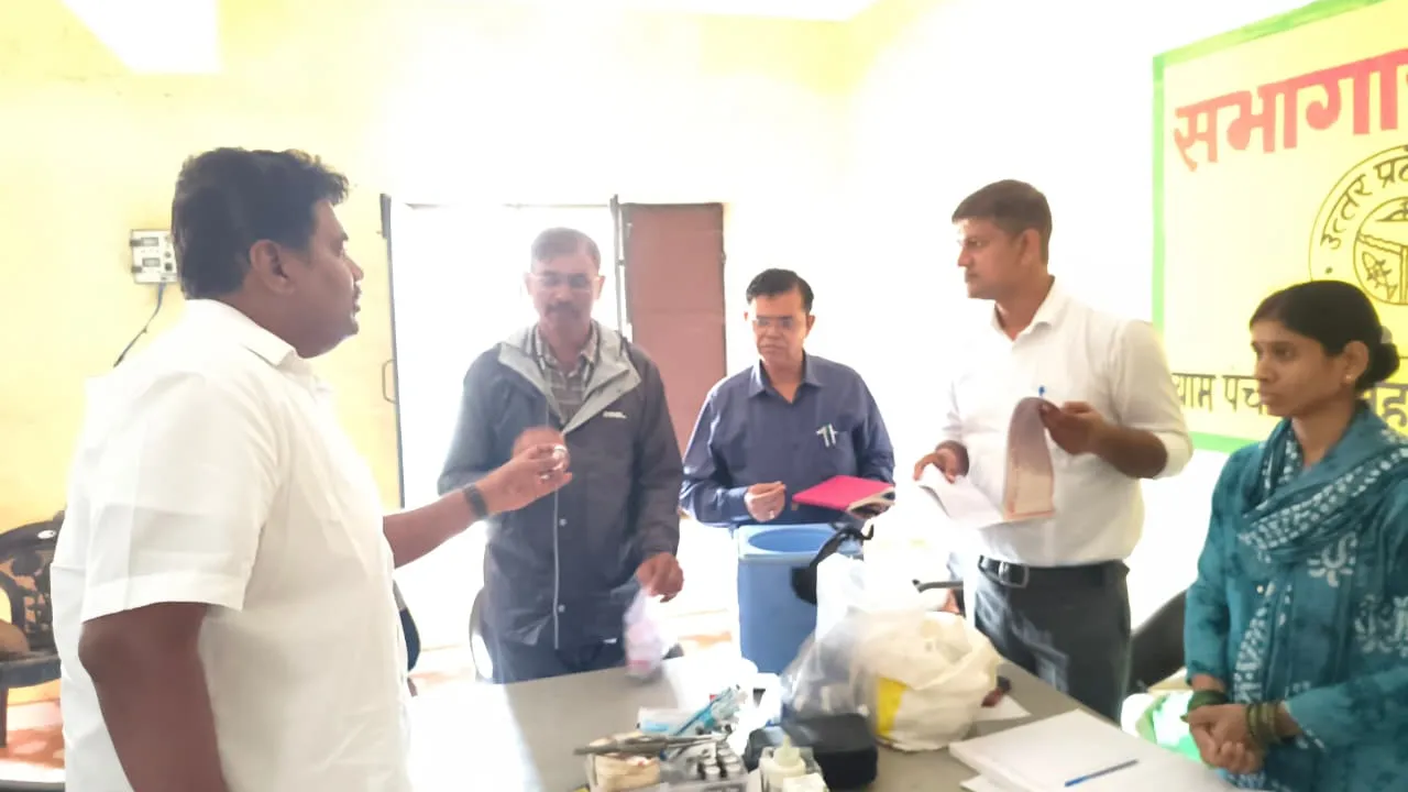 Sitapur News