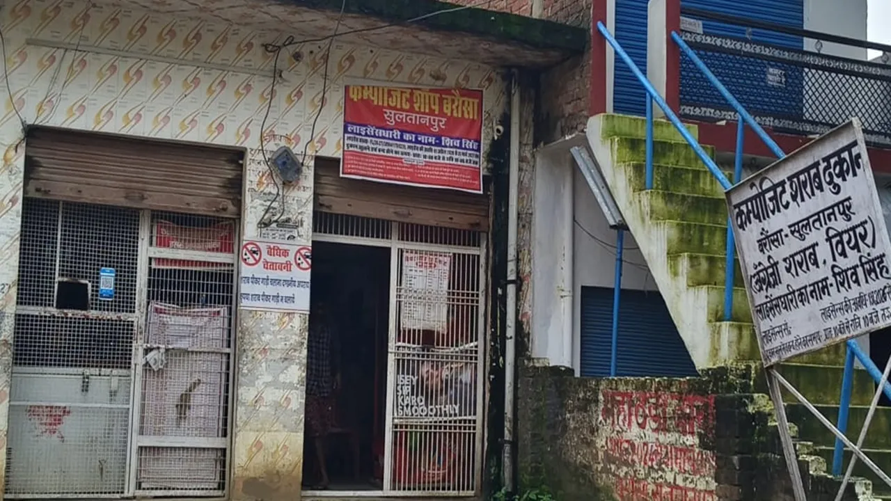 sln
