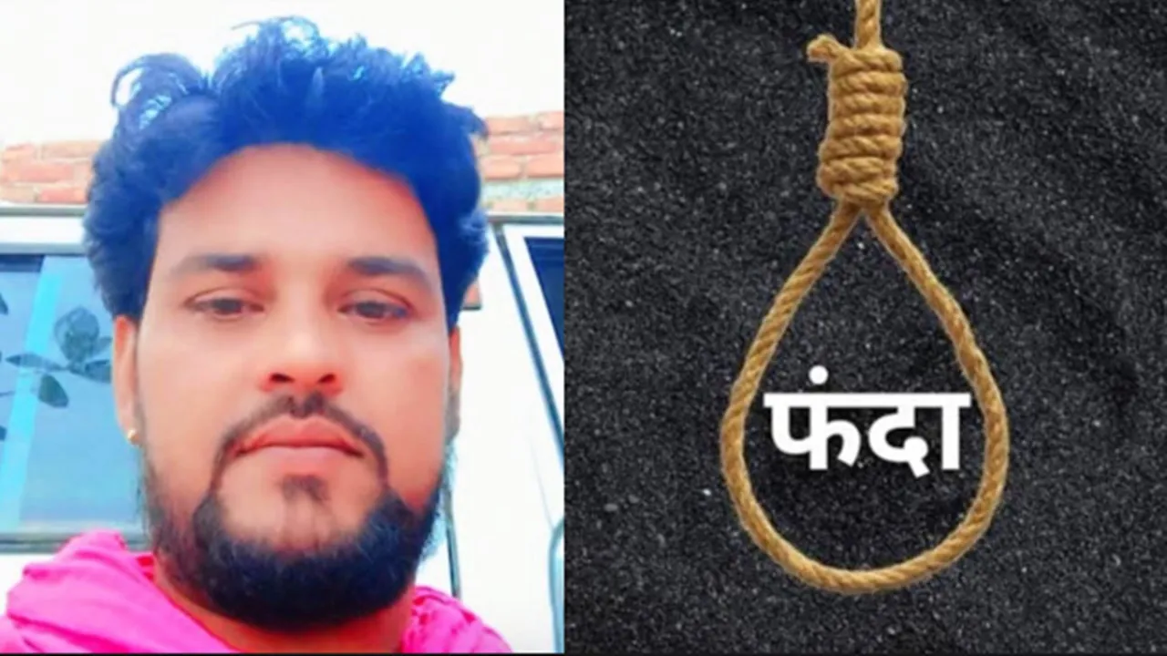 Hamirpur News : पत्नी मायके गई तो टूट गया युवक! हमीरपुर में 32 वर्षीय बलराम ने फंदा लगाकर दी जान, घर में मचा कोहराम