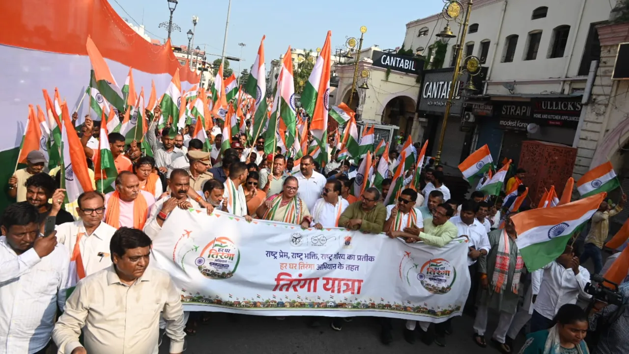 Tiranga Yatra News (1)