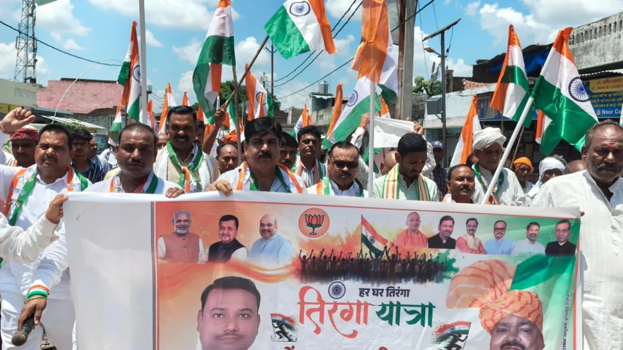 श्रावस्ती में विधायक के नेतृत्व में निकली तिरंगा यात्रा, भारत माता के जयकारों से गूंजा हरदत्त नगर गिरंट