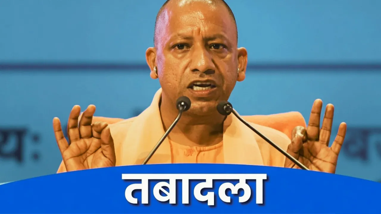 UP में बड़ा प्रशासनिक फेरबदल : 13 वरिष्ठ IAS अफसरों को मिली नई जिम्मेदारी, शम्भू कुमार बने बरेली के नए मंडलायुक्त