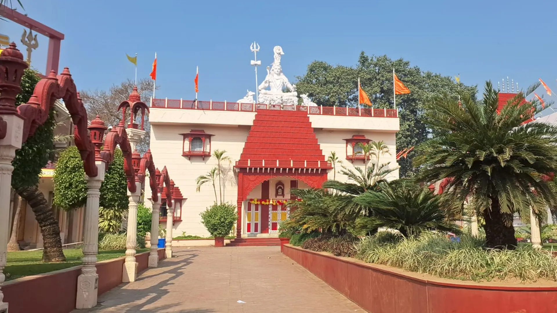 trivati nath