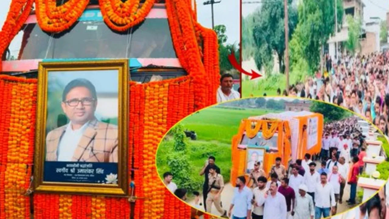  Uma Shankar Singh Death: हैंडबॉल से सियासत तक उमाशंकर सिंह का सफर थमा, पूर्वांचल की राजनीति में बड़ा खालीपन