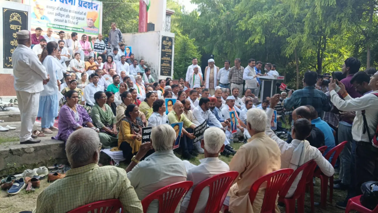 UP Congress Protest (1)