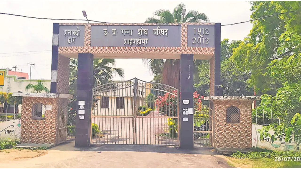 UP Sugarcane Research Council