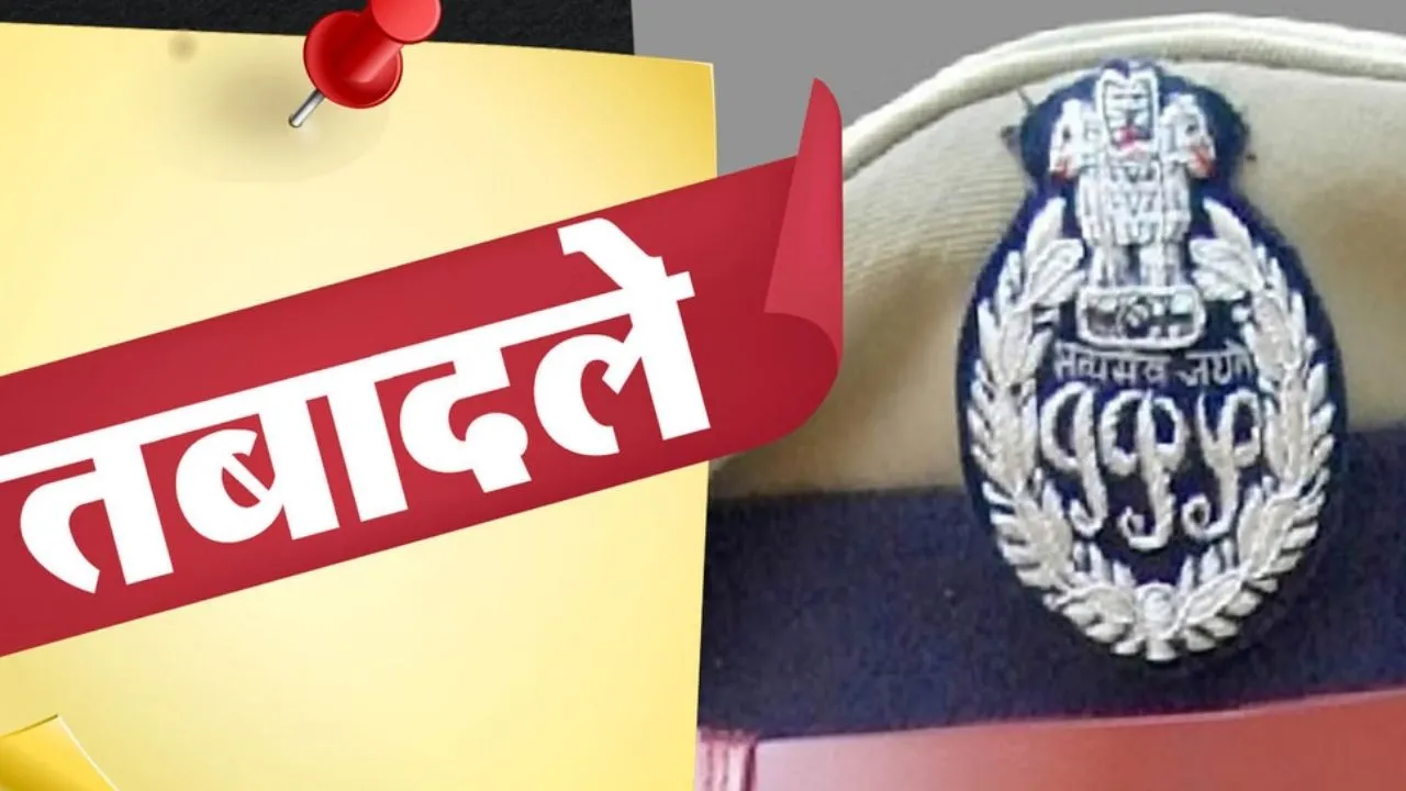 आगामी त्योहारों से पहले वाराणसी पुलिस कमिश्नर का एक्शन,  9 SHO के ट्रांसफर, 3 लाइन हाजिर 
